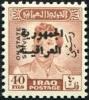 Colnect-2592-580-King-Faisal-II-1935-1958.jpg