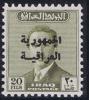 Colnect-2876-458-King-Faisal-II-1935-1958.jpg