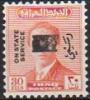 Colnect-2888-086-King-Faisal-II-1935-1958.jpg