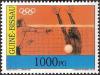 Colnect-1177-629-Olympic-Games-of-Barcelona-92.jpg