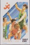 Colnect-1925-777-11th-Asian-Games-Beijing---Baketball.jpg