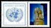 Colnect-2165-967-Greeting-stamp.jpg