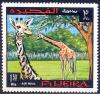 Colnect-2249-617-Giraffe-Giraffa-camelopardalis.jpg