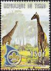 Colnect-2395-299-Giraffe-Giraffa-camelopardalis.jpg