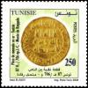 Colnect-4515-740-A-coin-worth-one-golden-dinar-Tunisia-706--87-H-.jpg