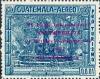 Colnect-6225-772-Interfer-%C2%B473-Guatemala-overprinted-in-red.jpg