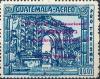 Colnect-6225-793-Interfer-%C2%B473-Guatemala-overprinted-in-red.jpg