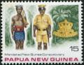 Colnect-3116-695-Mandated-New-Guinea-Constabulary-1921-41.jpg