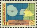 Colnect-4176-416-Map-of-Ecuador-and-the-Galapagos-Islands-with-200-mile-zone.jpg