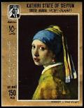 Colnect-5345-517--Head-of-a-Girl--by-Johannes-Vermeer.jpg