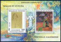 Colnect-902-382-Paul-Gauguin-1848-1903.jpg