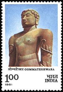 Colnect-2522-846-Gommateshwara.jpg