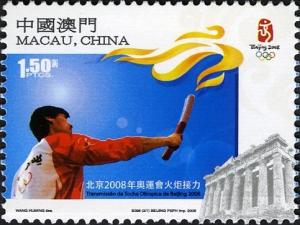Colnect-1050-609-Olympic-Games-Summer-Olympics.jpg