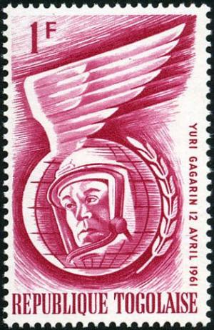 Colnect-573-164-Yuri-Gagarin-1934-1968.jpg