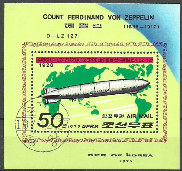 Colnect-4555-343-Graf-Zeppelin.jpg