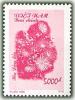 Colnect-1656-344-Pink-dahlias-Gerbera-piloselloides-cass.jpg