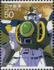 Colnect-3990-938-Wing-Gundam-mobile-suit.jpg