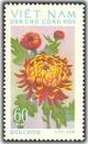 Colnect-1625-660-Cuc-Gam-Chrysanthemum.jpg