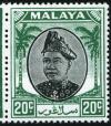 Colnect-2211-922-Sultan-Hisamuddin-Alam-Shah.jpg