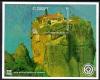 Colnect-2854-951-UNESCO-World-Heritage-Greece-Meteora-S-S.jpg
