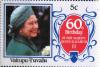 Colnect-3102-191-60th-Birthday-of-her-majesty-Queen-Elizabeth-II.jpg