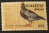 Colnect-4916-412-Homing-pigeon.jpg