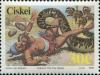 Colnect-5604-592-Folklore-Legend-of-5-heads-Snake-chief-kills-Mpunzikazi.jpg
