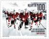 Colnect-6461-608-Ice-Hockey-Team-Spirit.jpg