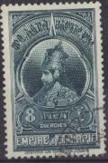 Colnect-1059-008-Haile-Selassie.jpg