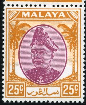 Colnect-2076-279-Sultan-Hisamuddin-Alam-Shah.jpg