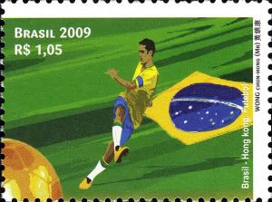 Colnect-454-291-Brazil-Hong-Kong---Football.jpg