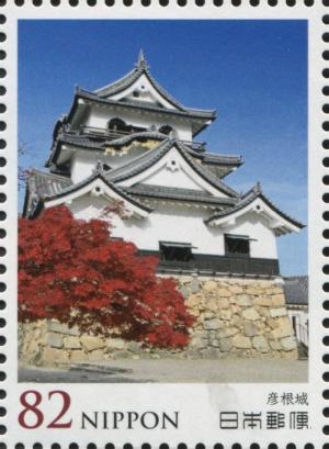 Colnect-4877-281-Hikone-Castle.jpg