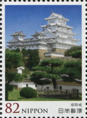 Colnect-4877-299-Himeji-Castle.jpg
