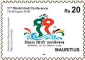 Colnect-5156-912-11th-World-Hindi-Congress-Mauritius.jpg