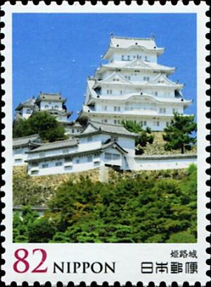 Colnect-5464-229-Himeji-Castle.jpg