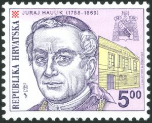 Colnect-5645-576-Cardinal-Juraj-Haulik---Archbishop-Of-Zagreb.jpg