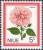 Colnect-1951-681-Hibiscus-Hibiscus-rosa-sinensis.jpg