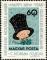 Colnect-4672-635-Top-hat-pig-and-clover.jpg