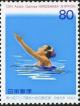 Colnect-1139-732-12th-Asian-Games-Hiroshima-Synchronized-swimming.jpg
