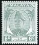 Colnect-2211-917-Sultan-Hisamuddin-Alam-Shah.jpg