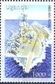 Colnect-2244-911-HMS-Ark-Royal.jpg