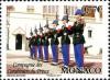 Colnect-1229-292-Changing-of-the-guard-in-front-of-the-palace-of-the-Prince.jpg