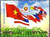 Colnect-1621-692-Vietnam-in-the-ASEAN-Community.jpg