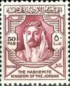 Colnect-2181-837-Abd-Allah-Ibn-al-Husain-1882-1951.jpg