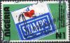Colnect-2333-869-I-love-Stamps.jpg