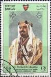 Colnect-2826-900-Emir-Sheikh-Isa-bin-Salman-Al-Khalifa.jpg