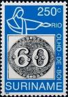 Colnect-3727-378-Brazilian-Stamp-MiNr-2.jpg