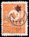 Colnect-417-532-overprint-on-Interior-post-stamps-1901.jpg