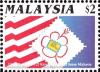Colnect-4387-122-Kuala-Lumpur-92-International-Stamp-Exhibition.jpg