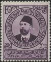 Colnect-4547-043-Khedive-Ismail-Pasha-1830-1895.jpg